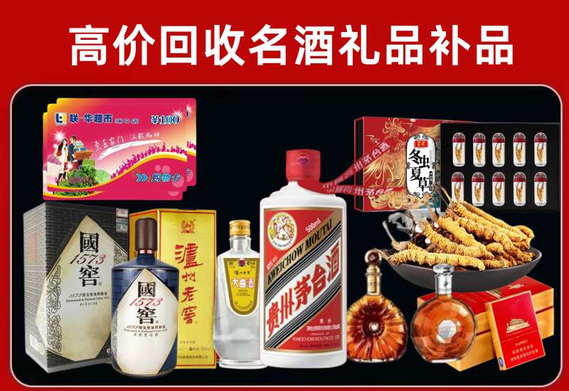 南岗回收虫草价格